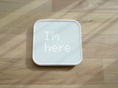 人体信息整合 麦开Here健康感知仪亮相