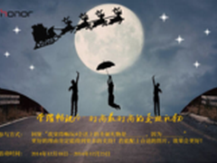 LG推Win8.1平板 可变形设计+11h长续航