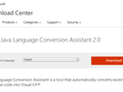 5个最优秀的Java和C#代码转换工具