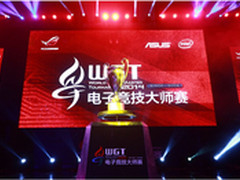 华硕光存储三大旗舰汇聚WGT2014