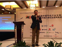 与开发者为伍颠覆传统 App测试找Testin