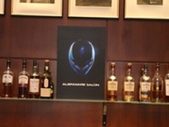 新品亮相 Alienware沙龙打造狂欢圣殿