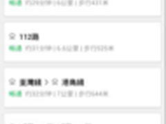 LG变形平板：Tab Book Duo Windows 8