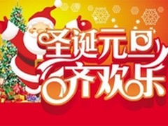 双节装机升级不求人 英特新酷睿CPU推荐