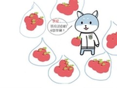 金够败 送不同类型男票圣诞礼物推荐