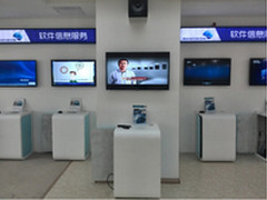 华为首个园区云数据中心样板点青岛落成