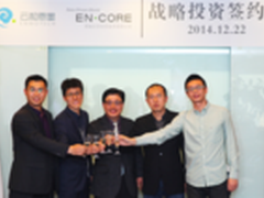 云和恩墨与恩核联姻意欲何为？