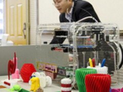 天威3D打印机再次走进珠海教育系统