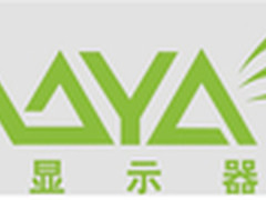 个性无限拒绝平庸 玛雅23吋显示器推荐