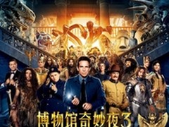 开年大动作！AOC将开设首家视讯博物馆