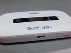 技术帝送礼指南 MIFI神器赢芳心