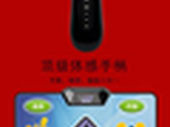 GPD品牌推出顶级战神Ⅰ体感游戏机售399
