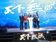 腾讯手机管家:标记号码可获荣誉勋章