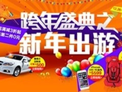 干货：高校新生调查