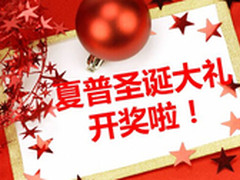 夏普圣诞狂欢点燃全民狂欢热情