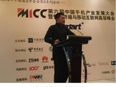 欢网吴盛刚:迎合市场 变革中