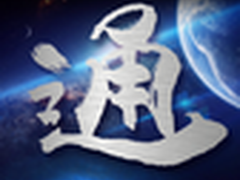 2014年收官之作 大神F2全网通30日发布