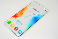 独立后首款旗舰 大神X7发布会看点汇总 