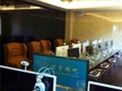 西伯利亚V6耳机强势入驻福建环宇网吧