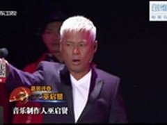 中国好男儿 创维GLED见证全国12强诞生