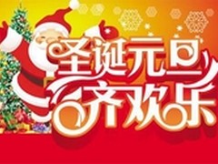 元旦装机升级不求人 Intel酷睿CPU推荐