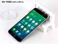 魅族MX4少量现货供应 灰色16G售1799元