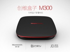 智能电视危机！创维联合芒果推强大盒子