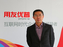 壳牌中国CIO徐斌：大数据在壳牌的应用