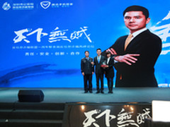 手机管家天下无贼2.0:开辟全民参与范本