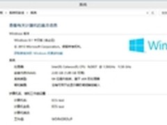 LIVA是一台名副其实的电脑