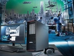 联想ThinkStation P900工作站高清拆解
