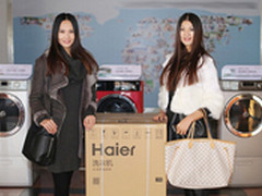 20万消费者买了海尔“免清洗”洗衣机