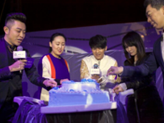 明星大咖齐聚！海尔携用户庆祝30年生日