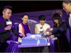 明星大咖齐聚海尔携手用户庆祝30年生日