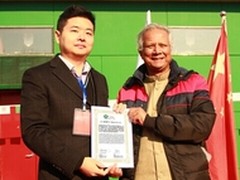 美利联盟：互联网金融领先联盟推广平台