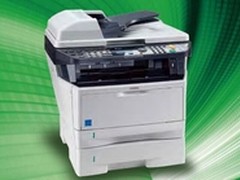 一体化解决方案 京瓷M3540dn上市