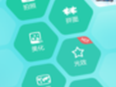 夏普送礼第二弹4999元开启新年欢乐之旅