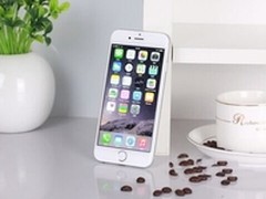 曝锁死iPhone6敲诈 腾讯手机管家支招