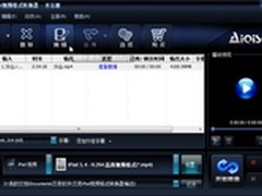 元旦用iPad看电影 用艾奇打包美剧字幕