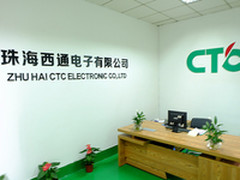 3D企业珠海西通宣布获百万美元A轮融资