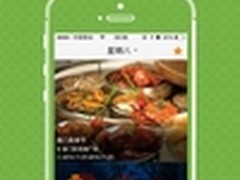 Nvidia Shield获得Android 5.0.1升级