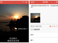 64G微软Surface RT年末惊喜价促销