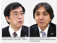 松下高层专访：8K快到了 像素仍很重要