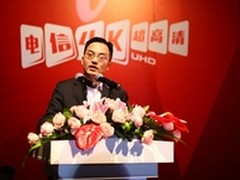 电信电视4K专区上线首发长虹加盟4K推广