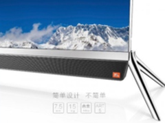 创维GLED Air再创GLED电视新高 