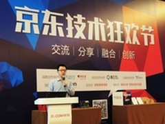 提升网站访问速度和稳定性：让节点帮忙