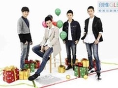 创维GLED与相约 期待中国好男儿突围赛