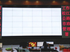 三星助上海松江公路局完善智能交通