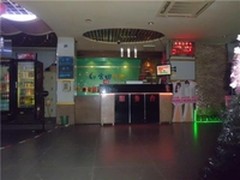 西伯利亚V6使用心得：东莞宫田网吧