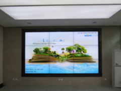 LG 3.5mm世界最窄拼接屏入驻陕西住建厅